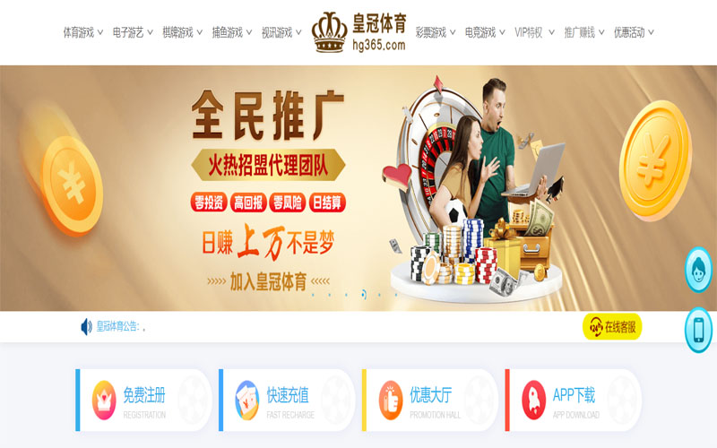 欧洲杯买球|欧洲杯买球官网世界杯下注体育注册账户和游戏下注使用权